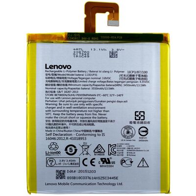 IBM Li-Polymer Akku - L13D1P31 - Ideapad S5000- 3450mAh - Akku - 3.450 mAh (3450 mAh), Notebook Akku IBM Li-Polymer Akku - L13D1P31 - Ideapad S5000- 3450mAh - Akku - 3.450 mAh (3450 mAh), Notebook Akku