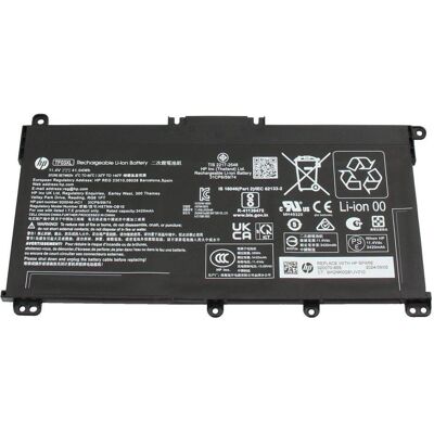HP Pr Sdi496080D (1 Zelle, 3615 mAh), Notebook Akku HP Pr Sdi496080D (1 Zelle, 3615 mAh), Notebook Akku