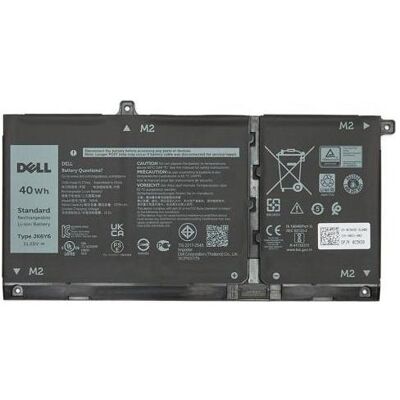 Dell C5KG6 (3 Zellen), Notebook Akku Dell C5KG6 (3 Zellen), Notebook Akku