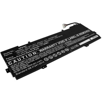 HP BATT 4C 55Wh 3.6Ah LI SA04055X (4 Zellen, 3600 mAh), Notebook Akku HP BATT 4C 55Wh 3.6Ah LI SA04055X (4 Zellen, 3600 mAh), Notebook Akku