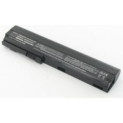 HP - EliteBook 2570P - 5200mAh - Schwarz - Notebook Battery HP - EliteBook 2570P - 5200mAh - Schwarz - Notebook Battery