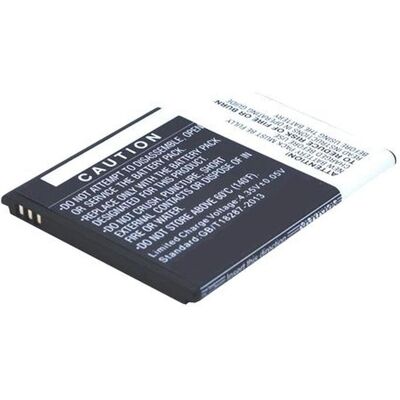 AGI 37868 - Lithium-Ion Smartphone-Akku - 2000 mAh AGI 37868 - Lithium-Ion Smartphone-Akku - 2000 mAh