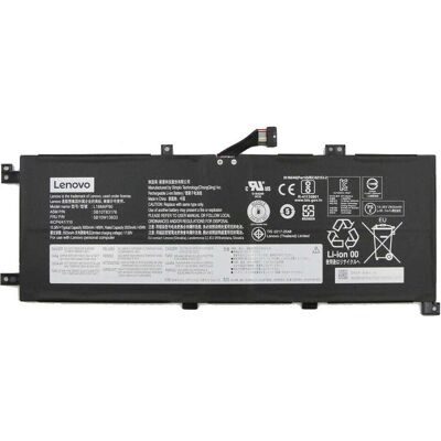 IBM BATTERY Internal, 4c 46Wh (4 Zellen, 2995 mAh), Notebook Akku, Schwarz IBM BATTERY Internal, 4c 46Wh (4 Zellen, 2995 mAh), Notebook Akku, Schwarz