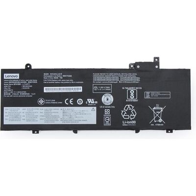 IBM Battery 3Cell 57WH Lilon (3 Zellen), Notebook Akku IBM Battery 3Cell 57WH Lilon (3 Zellen), Notebook Akku