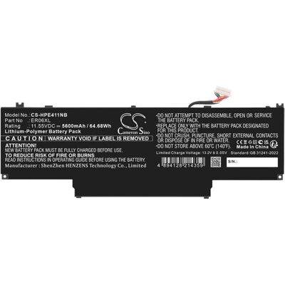 HP Battery for Elite x360 1040 G11 etc. (3 Zellen), Notebook Akku HP Battery for Elite x360 1040 G11 etc. (3 Zellen), Notebook Akku