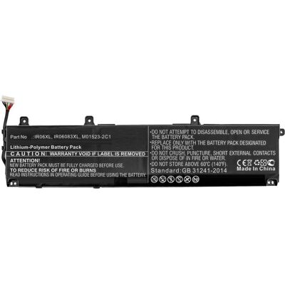 CoreParts Laptop Battery for HP (6900 mAh), Notebook Akku CoreParts Laptop Battery for HP (6900 mAh), Notebook Akku