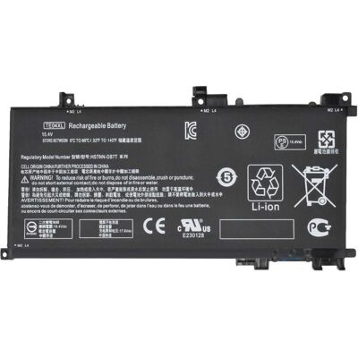 HP PL ATL606072 4.55Ah (4550 mAh), Notebook Akku HP PL ATL606072 4.55Ah (4550 mAh), Notebook Akku