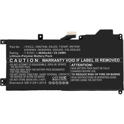 CoreParts Laptop Battery for Dell (3000 mAh), Notebook Akku, Schwarz CoreParts Laptop Battery for Dell (3000 mAh), Notebook Akku, Schwarz