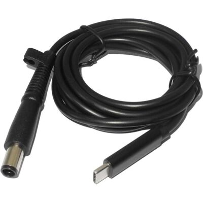 PowerGuard USB-C HP Notebook PD Fast Charge 1.5m (7.4 x 5.0mm, 0.6mm) 65W (65 W), Notebook Netzteil, Schwarz PowerGuard USB-C HP Notebook PD Fast Charge 1.5m (7.4 x 5.0mm, 0.6mm) 65W (65 W), Notebook Netzteil, Schwarz
