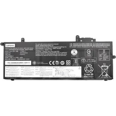 IBM CXP Finn Integ 6cell (3S2P) 48 (6 Zellen), Notebook Akku IBM CXP Finn Integ 6cell (3S2P) 48 (6 Zellen), Notebook Akku