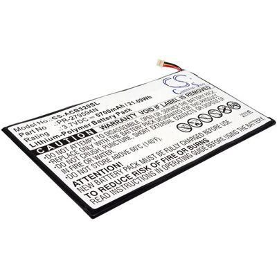 NoName Battery KT.0020H.002 for Acer, 3.7V, 5700mAh (5700 mAh), Notebook Akku NoName Battery KT.0020H.002 for Acer, 3.7V, 5700mAh (5700 mAh), Notebook Akku
