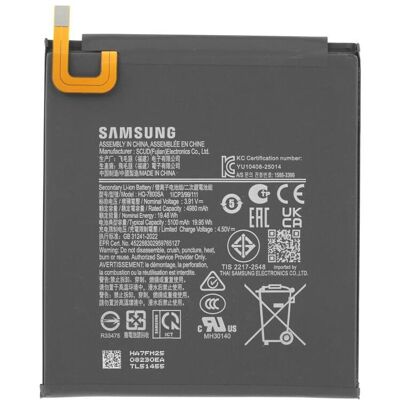 Samsung Galaxy Tab A11 Battery - Original, Smartphone Akku Samsung Galaxy Tab A11 Battery - Original, Smartphone Akku