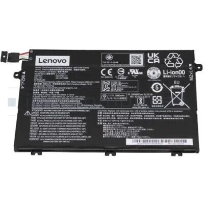 IBM Battery 3 Cell Internal 45Wh LiIon (3 Zellen), Notebook Akku IBM Battery 3 Cell Internal 45Wh LiIon (3 Zellen), Notebook Akku