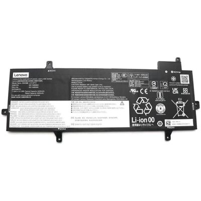 IBM BATTERY Internal, 3c 51.5Wh (3 Zellen), Notebook Akku IBM BATTERY Internal, 3c 51.5Wh (3 Zellen), Notebook Akku