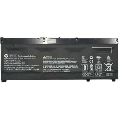 HP Original Battery 4.55Ah, 4C, Li-ion, SR04070XL-PL (4 Zellen, 4550 mAh), Notebook Akku HP Original Battery 4.55Ah, 4C, Li-ion, SR04070XL-PL (4 Zellen, 4550 mAh), Notebook Akku