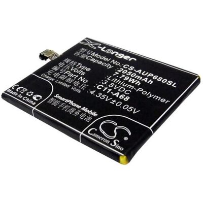 NoName Battery for Asus PadFone 2 etc, Notebook Akku NoName Battery for Asus PadFone 2 etc, Notebook Akku