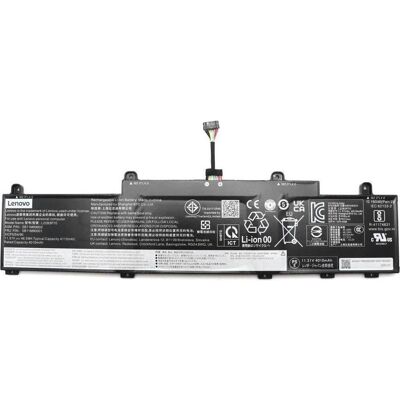 IBM BATTERY Internal, 3c 46.5Wh (3 Zellen, 4112 mAh), Notebook Akku, Schwarz IBM BATTERY Internal, 3c 46.5Wh (3 Zellen, 4112 mAh), Notebook Akku, Schwarz