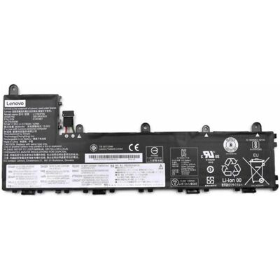 IBM Battery Internal 3c 42Wh (3 Zellen, 3735 mAh), Notebook Akku, Schwarz IBM Battery Internal 3c 42Wh (3 Zellen, 3735 mAh), Notebook Akku, Schwarz