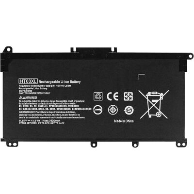 HP Battery 4 Cell (4 Zellen, 5400 mAh), Notebook Akku HP Battery 4 Cell (4 Zellen, 5400 mAh), Notebook Akku