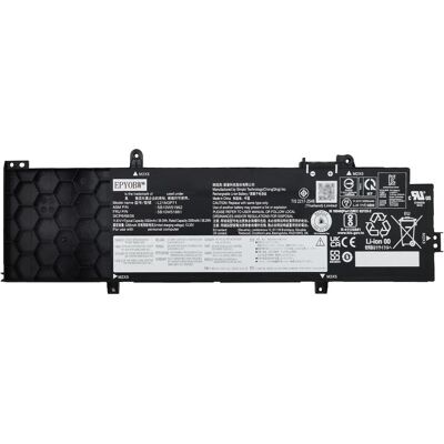 IBM BATTERY Internal, 4c 52.5Wh (4 Zellen, 3390 mAh), Notebook Akku IBM BATTERY Internal, 4c 52.5Wh (4 Zellen, 3390 mAh), Notebook Akku