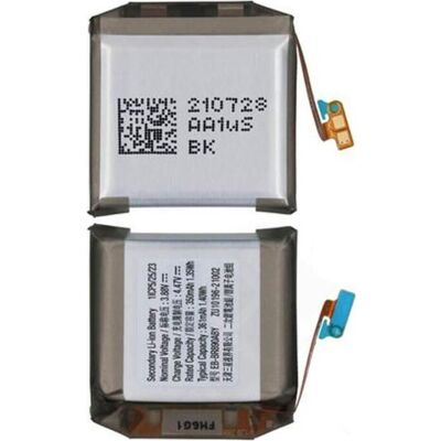 Samsung R870 R875 R890 R895 Battery, Notebook Akku Samsung R870 R875 R890 R895 Battery, Notebook Akku