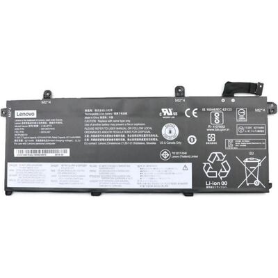 IBM Internal, 3c, 50Wh, LiIon, SMP (3 Zellen, 4345 mAh), Notebook Akku, Schwarz IBM Internal, 3c, 50Wh, LiIon, SMP (3 Zellen, 4345 mAh), Notebook Akku, Schwarz