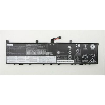 IBM Battery 4 Cell Internal 80.4Wh, LiIon (4 Zellen, 5235 mAh), Notebook Akku, Schwarz IBM Battery 4 Cell Internal 80.4Wh, LiIon (4 Zellen, 5235 mAh), Notebook Akku, Schwarz