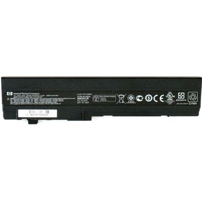 HP RTC Battery, Notebook Akku HP RTC Battery, Notebook Akku