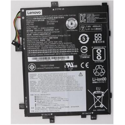 IBM Battery 2c 39Wh LiIon CXP (2 Zellen), Notebook Akku, Schwarz IBM Battery 2c 39Wh LiIon CXP (2 Zellen), Notebook Akku, Schwarz