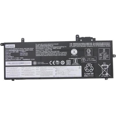 IBM BIS3 for Finn Integ 6c/48Wh (6 Zellen, 4080 mAh), Notebook Akku IBM BIS3 for Finn Integ 6c/48Wh (6 Zellen, 4080 mAh), Notebook Akku