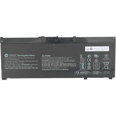 HP ATL606072 4.55Ah (4 Zellen, 4550 mAh), Notebook Akku HP ATL606072 4.55Ah (4 Zellen, 4550 mAh), Notebook Akku
