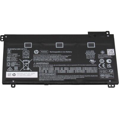 HP 3-cell 48Wh lithium-ion (3 Zellen, 4212 mAh), Notebook Akku HP 3-cell 48Wh lithium-ion (3 Zellen, 4212 mAh), Notebook Akku