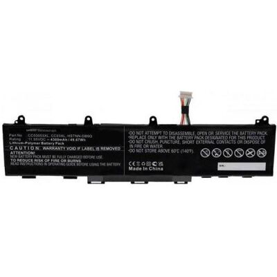 HP Battery 3C 53Wh (3 Zellen, 4400 mAh), Notebook Akku HP Battery 3C 53Wh (3 Zellen, 4400 mAh), Notebook Akku