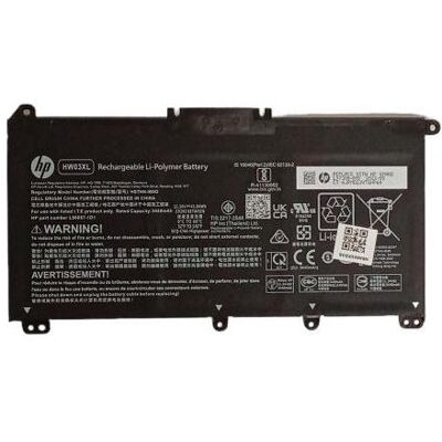 HP BATT 3C 41Wh 3.72Ah LI HW03041 (3 Zellen, 3720 mAh), Notebook Akku HP BATT 3C 41Wh 3.72Ah LI HW03041 (3 Zellen, 3720 mAh), Notebook Akku