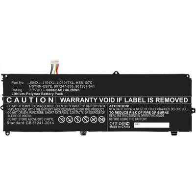 CoreParts MBXHP-BA0267 Notebook-Ersatzteil Akku (4 Zellen, 5700 mAh), Notebook Akku, Schwarz CoreParts MBXHP-BA0267 Notebook-Ersatzteil Akku (4 Zellen, 5700 mAh), Notebook Akku, Schwarz