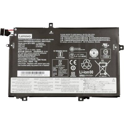 Lenovo L17m3p54 Graue Lithium-Ionen-Innenbatterie - 45Wh - 3 Zellen Lenovo L17m3p54 Graue Lithium-Ionen-Innenbatterie - 45Wh - 3 Zellen