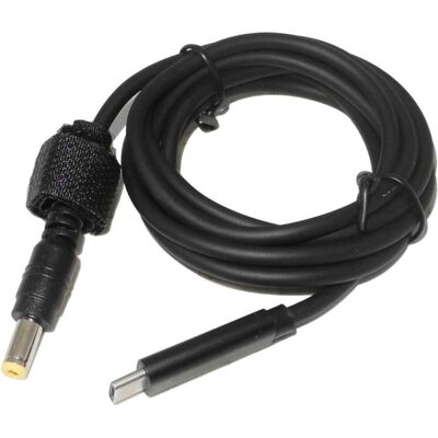 PowerGuard USB-C Notebook PD Fast Charge 1.5m DC Barrel (5.5 x 2.5mm) 65W (65 W), Notebook Netzteil, Schwarz PowerGuard USB-C Notebook PD Fast Charge 1.5m DC Barrel (5.5 x 2.5mm) 65W (65 W), Notebook Netzteil, Schwarz