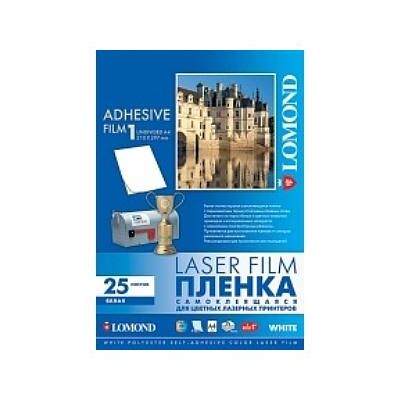 Lomond PET Laserjet Film Self Adhesive White Glossy A4, 25 sheets (A4, 25 Stk.), Fotopapier, Weiss Lomond PET Laserjet Film Self Adhesive White Glossy A4, 25 sheets (A4, 25 Stk.), Fotopapier, Weiss