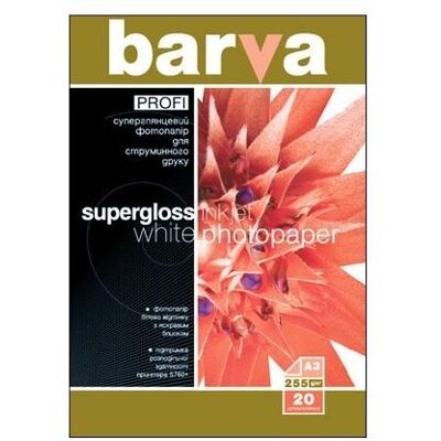 Barva Photo paper Profi Super Glossy, 255 g/m², A3, 20 sheets (255 g/m², A3), Fotopapier Barva Photo paper Profi Super Glossy, 255 g/m², A3, 20 sheets (255 g/m², A3), Fotopapier