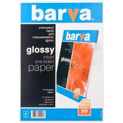 Barva 200 g/m², A4, 20 sheets Photo paper Glossy (200 g/m², A4), Fotopapier Barva 200 g/m², A4, 20 sheets Photo paper Glossy (200 g/m², A4), Fotopapier