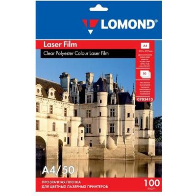 Lomond - Pet Film - A4 - 50 Blatt - Druckerfolie Lomond - Pet Film - A4 - 50 Blatt - Druckerfolie