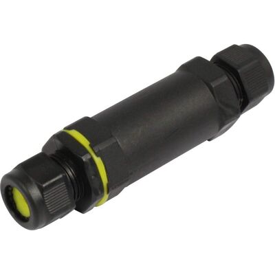 Synergy 21 Wasserdichte Verbinder 1:1, PC Gehäuse Zubehör Synergy 21 Wasserdichte Verbinder 1:1, PC Gehäuse Zubehör