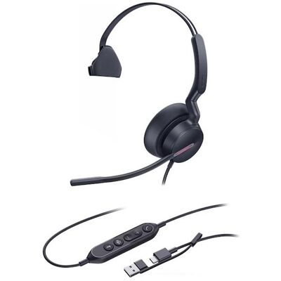 Yealink UH 46 Serie (Kabelgebunden, USB-C, Microsoft Teams), Office Headset, Schwarz Yealink UH 46 Serie (Kabelgebunden, USB-C, Microsoft Teams), Office Headset, Schwarz