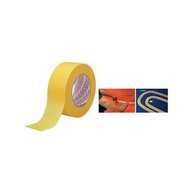 3M Klebeband, Scotch Malerabdeckband 244 Gold, 19 mm x 50 m extra dünn und anschmiegsam für professionelle Malera (19 mm) 3M Klebeband, Scotch Malerabdeckband 244 Gold, 19 mm x 50 m extra dünn und anschmiegsam für professionelle Malera (19 mm)