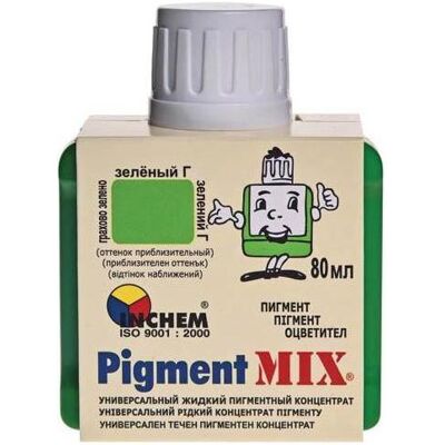 Inchem Polonia, Künstlerfarbe + Bastelfarbe, Pigment Pigmentmix Sand Color 80 ml (80 ml) Inchem Polonia, Künstlerfarbe + Bastelfarbe, Pigment Pigmentmix Sand Color 80 ml (80 ml)