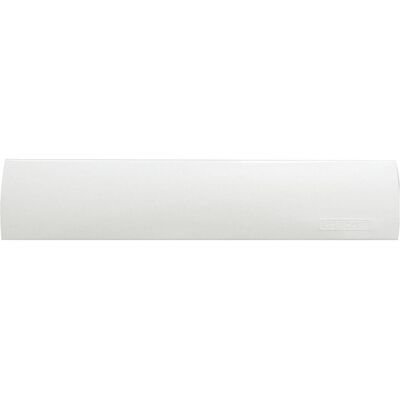 Geze, Türöffner + Türschliesser, Dekorschieber für Türschliesser TS 4000/TS 5000 - Ersatzteil, weiss Geze, Türöffner + Türschliesser, Dekorschieber für Türschliesser TS 4000/TS 5000 - Ersatzteil, weiss
