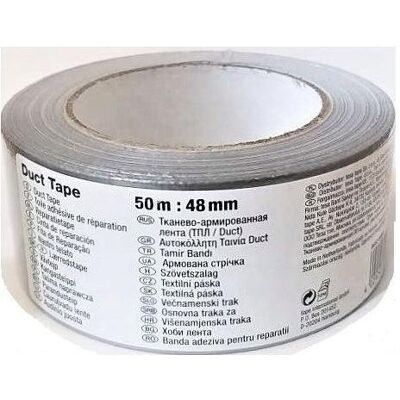 tesa, Klebeband, Reparaturband Duktband Silber ZW 48 mm/50m (48 mm) tesa, Klebeband, Reparaturband Duktband Silber ZW 48 mm/50m (48 mm)