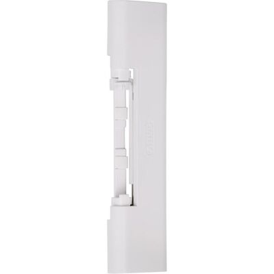 Abus, Türöffner + Türschliesser, AC4100 W B/DEFSPPNL (Zimmertür, Indoor) Abus, Türöffner + Türschliesser, AC4100 W B/DEFSPPNL (Zimmertür, Indoor)