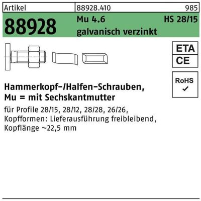 Nobrand - Halfenschrauben 88928 Typ 28/15 - M10 x125 - Schraube Nobrand - Halfenschrauben 88928 Typ 28/15 - M10 x125 - Schraube