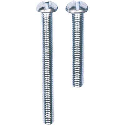Jamara, Schrauben, Zylinderschraube M2x10 VE10 (10 Schrauben pro Stück) Jamara, Schrauben, Zylinderschraube M2x10 VE10 (10 Schrauben pro Stück)